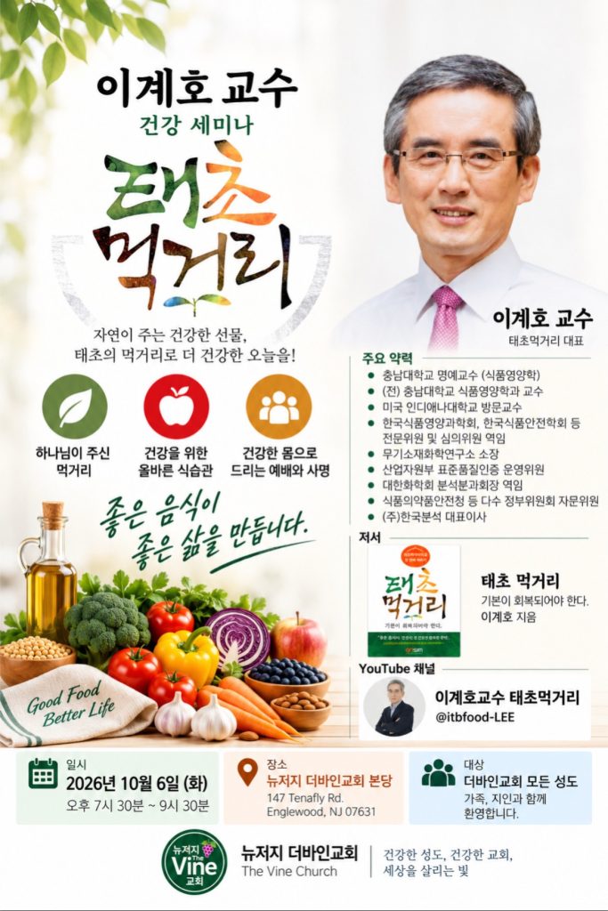 KakaoTalk_20260912_083642662